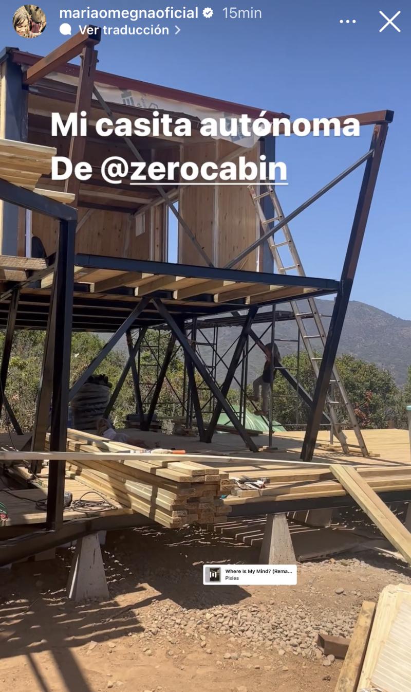 María Gracia Omegna - Instagram