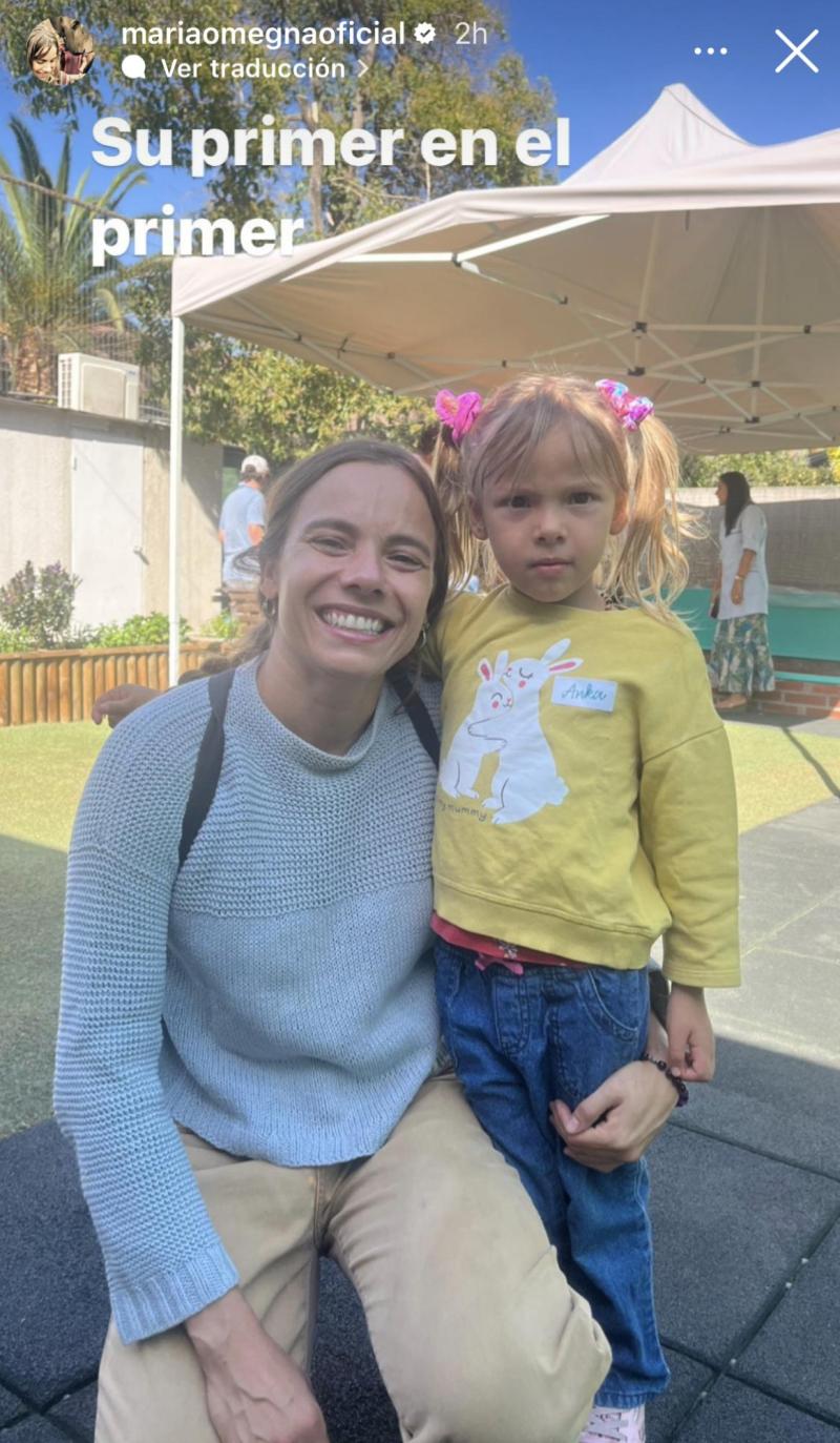 María Gracia Omegna - Instagram