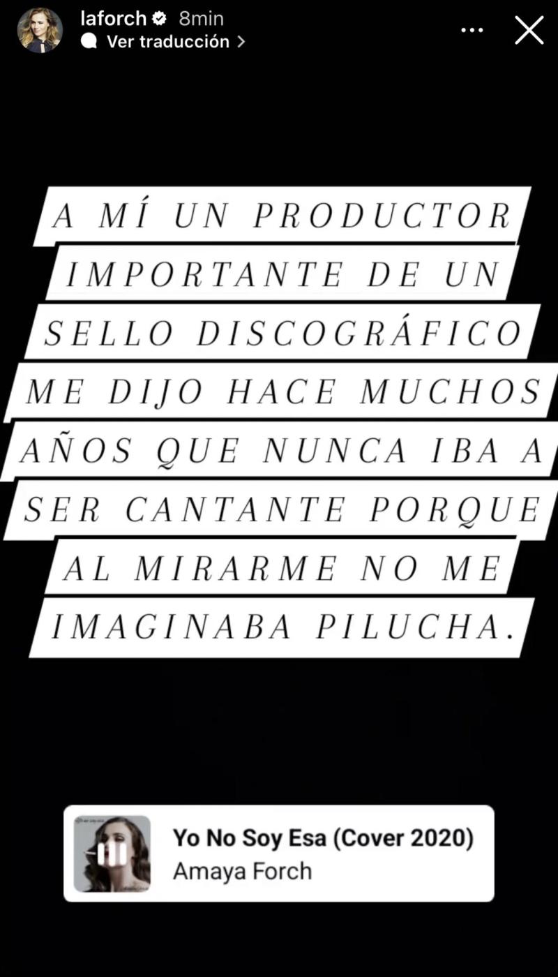 Amaya Forch - Instagram