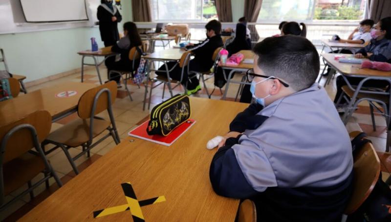 Colegio de Profesores