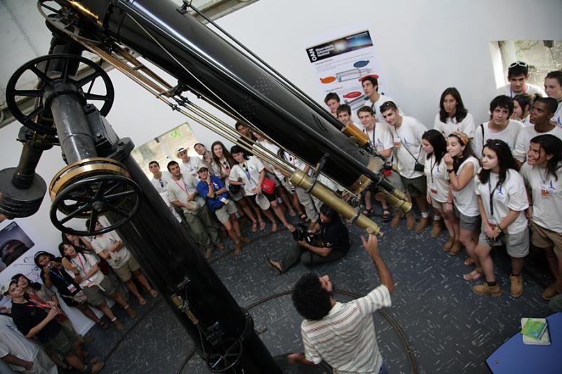 OBSERVATORIO CERRO CALÁN