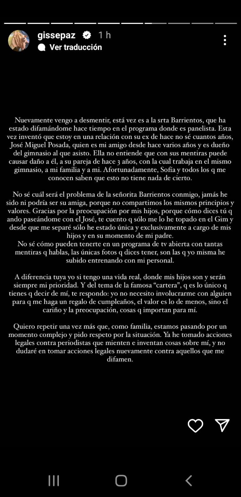 Mensaje de Gissella Gallardo