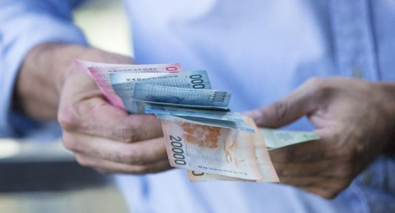 Bono Graduación Enseñanza Media