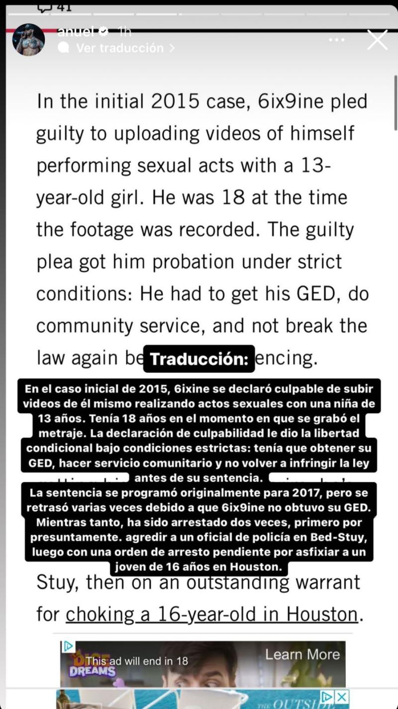 Anuel saca a la luz graves acusaciones en contra de nueva pareja de Yailin.