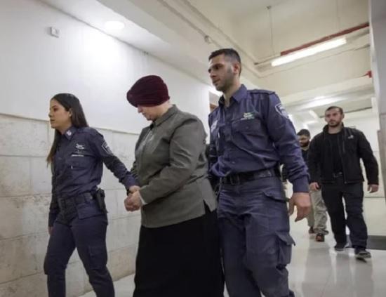 Mujer judía condenada