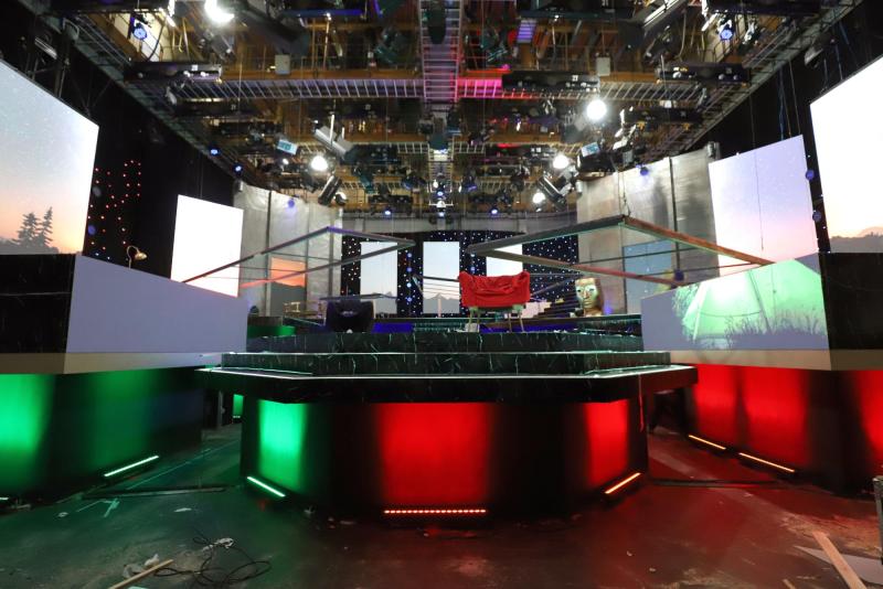 Estudio El Purgatorio