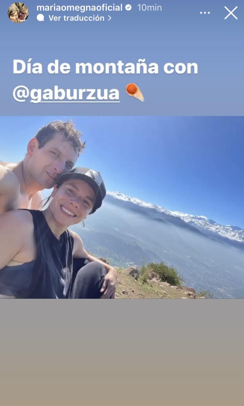 María Gracia Omegna - Instagram