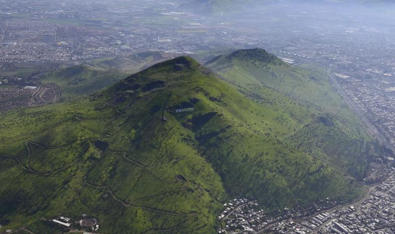 Día de los Cerros 2023