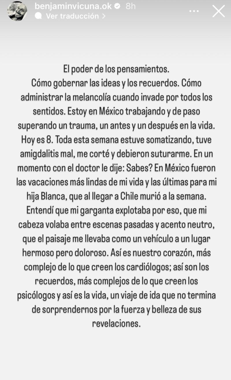 Benjamín Vicuña - Instagram