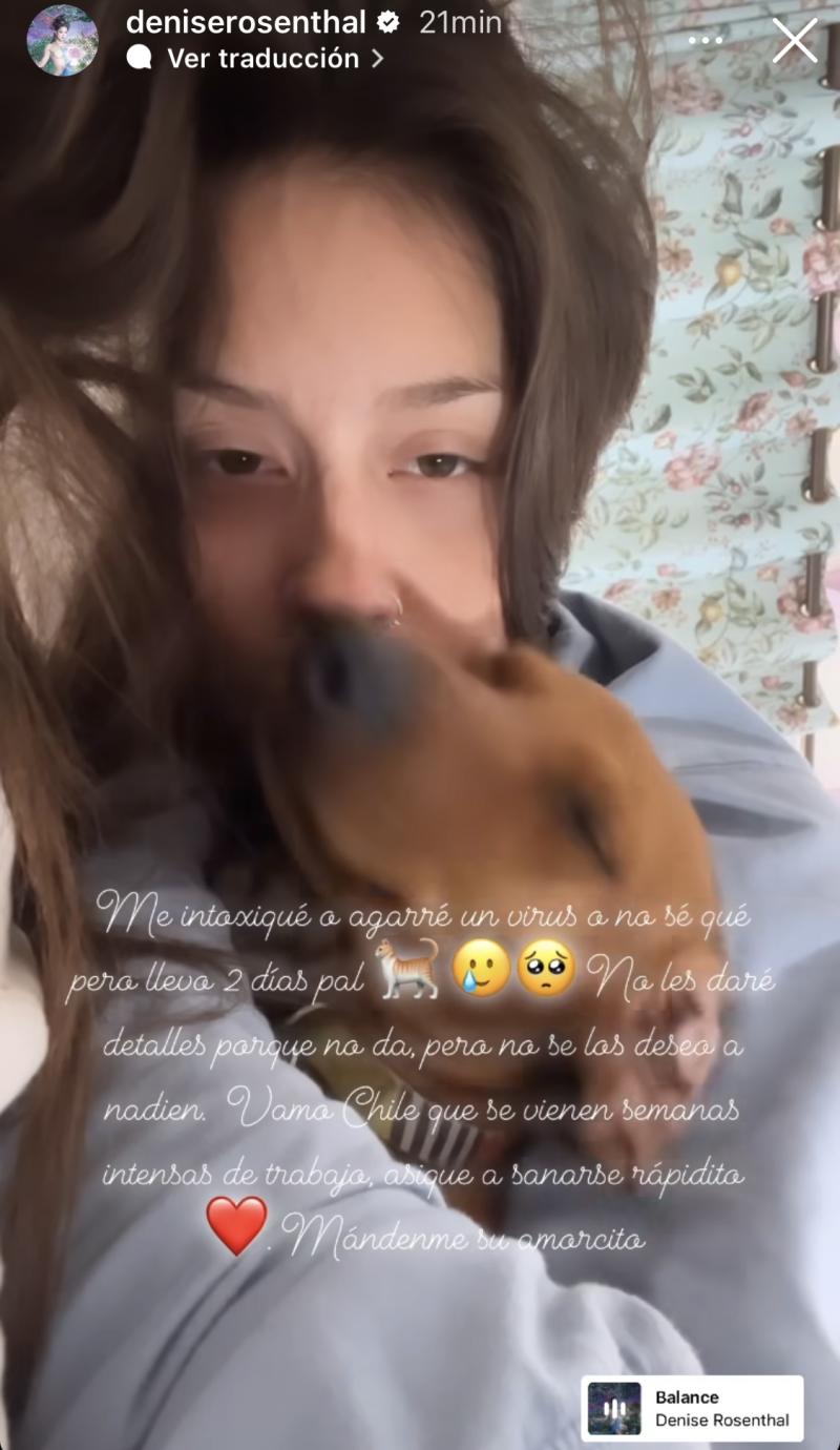 Denise Rosenthal - Instagram