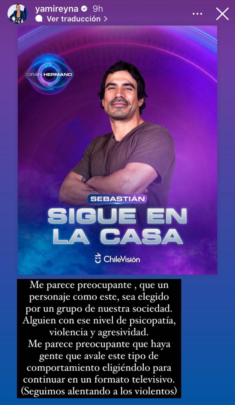 Yamila Reyna arremete sin filtros con Sebastián Ramírez