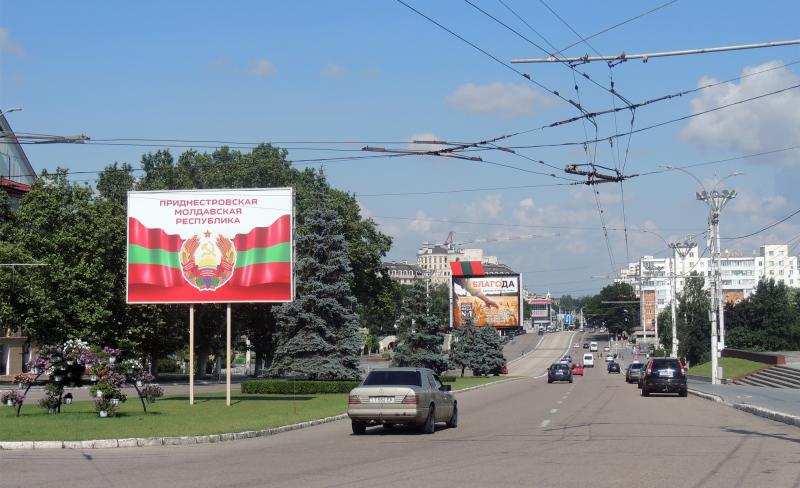 Transnistria, el país que no existe