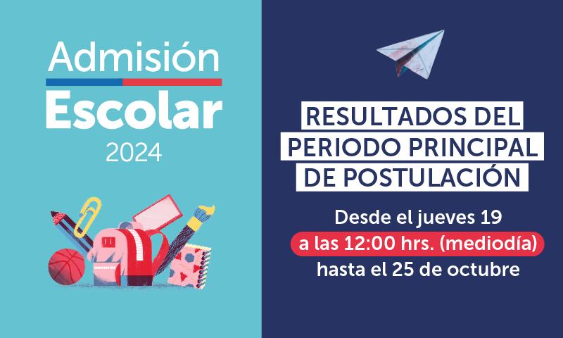 Sistema de Admisión Escolar: hoy se termina el plazo para aceptar o rechazar asignación de colegios