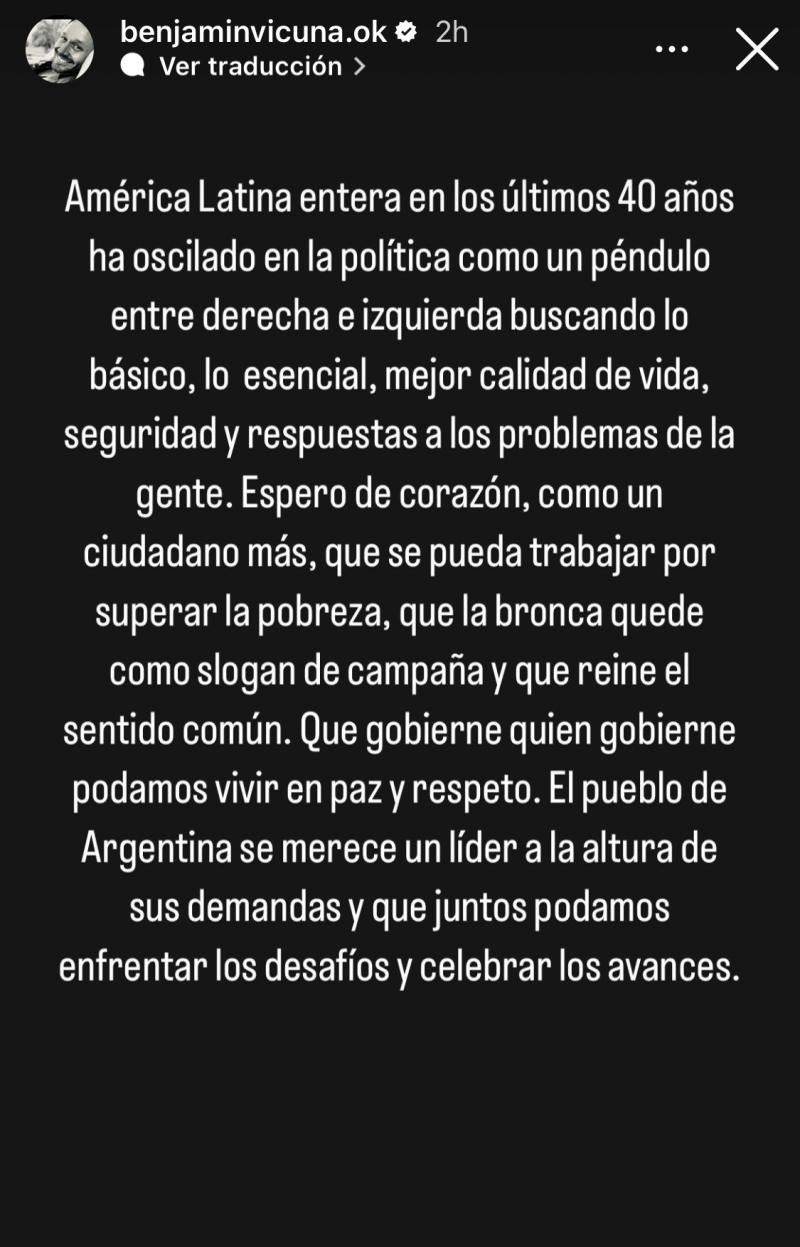 Benjamín Vicuña - Instagram