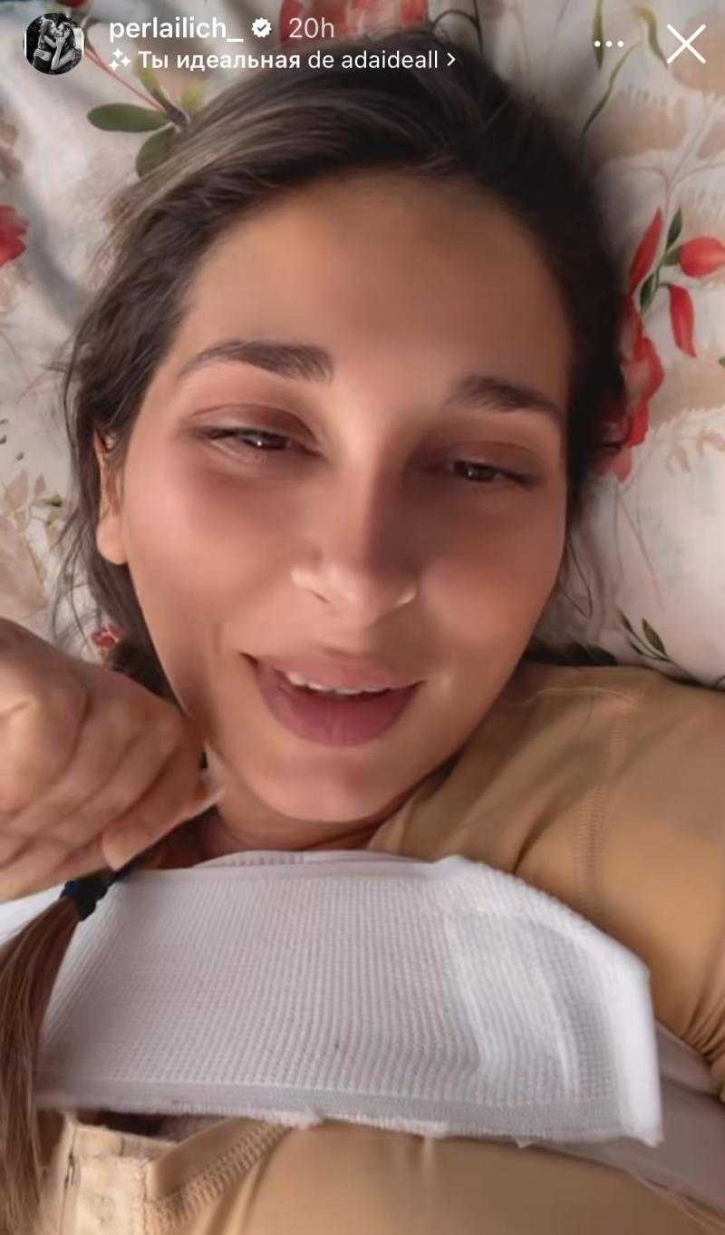 Perla Ilich habla de la operación que le cambió la vida