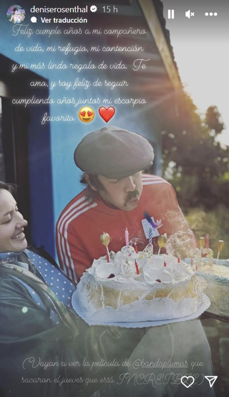 Saludo de Denise Rosenthal a Camilo Zicavo