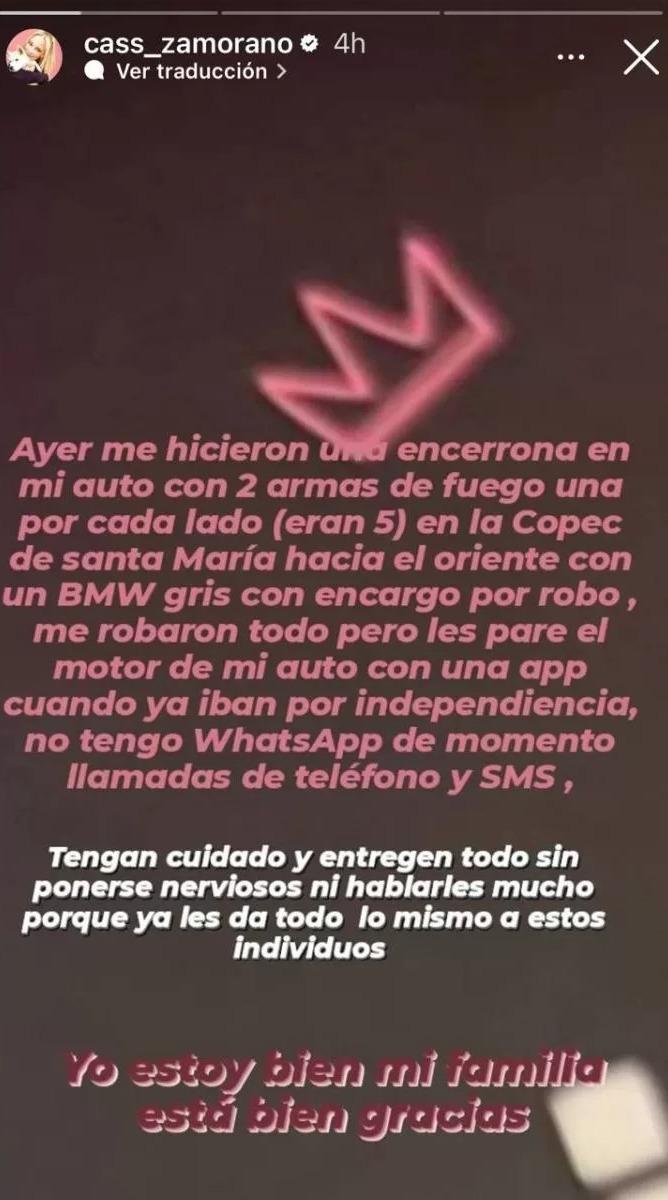 Denuncia de Cass Zamorano