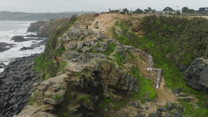 Parque Punta de Lobos