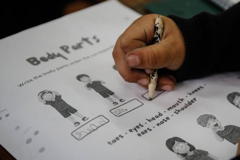 Sistema de Admisión Escolar