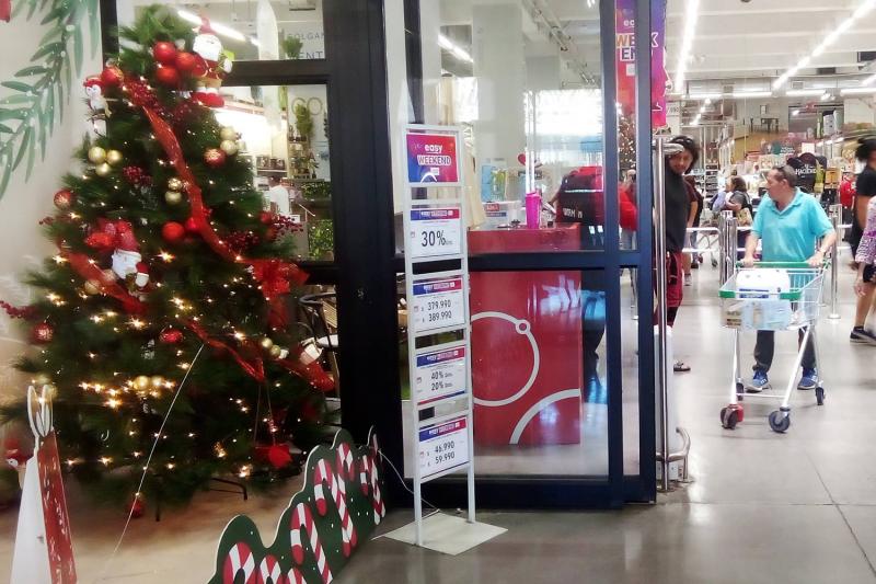 Centro comercial - Créditos: Agencia Uno