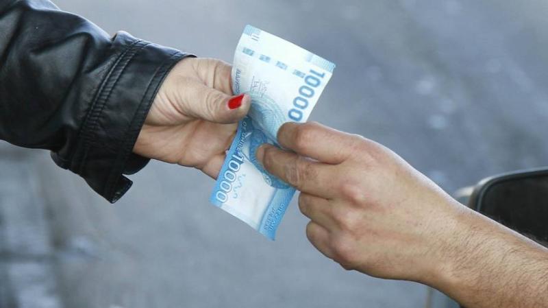 subsidio Familiar Automático