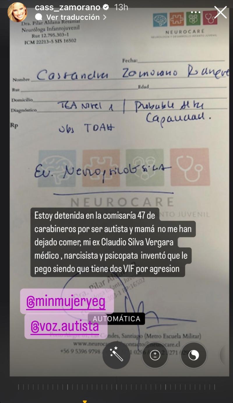 Cass Zamorano - Instagram