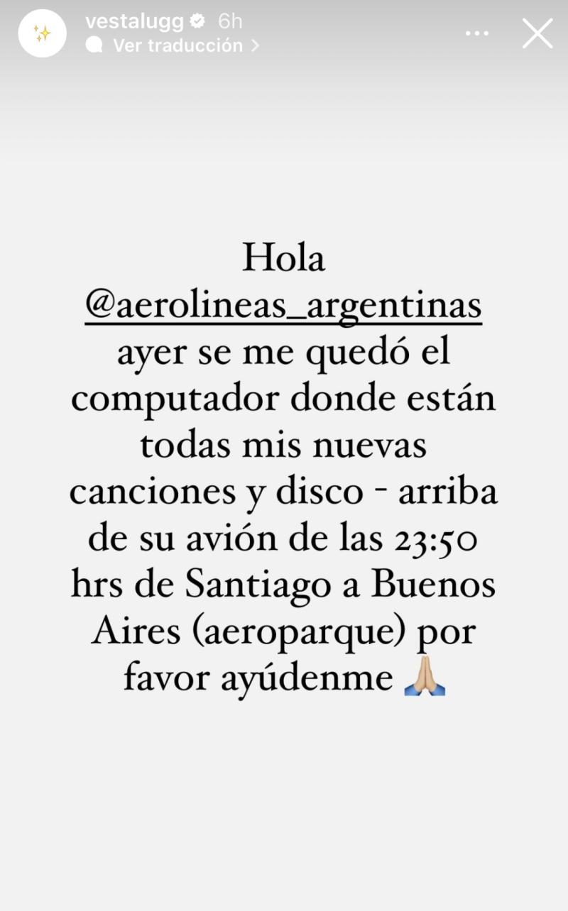 Vesta Lugg - Instagram