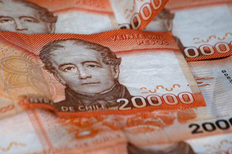 Nuevas fechas para el pago del ex Bono Marzo 2024 - ATON Chile