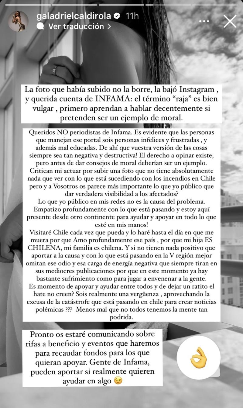 Gala Caldirola - Instagram