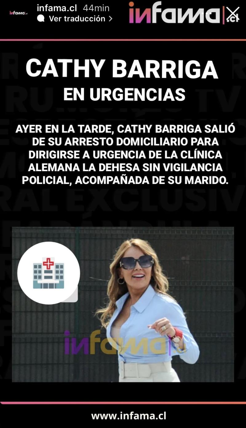 Cathy Barriga - Infama