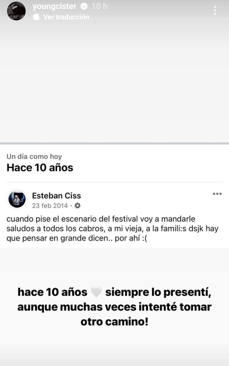 Young Cister - Instagram