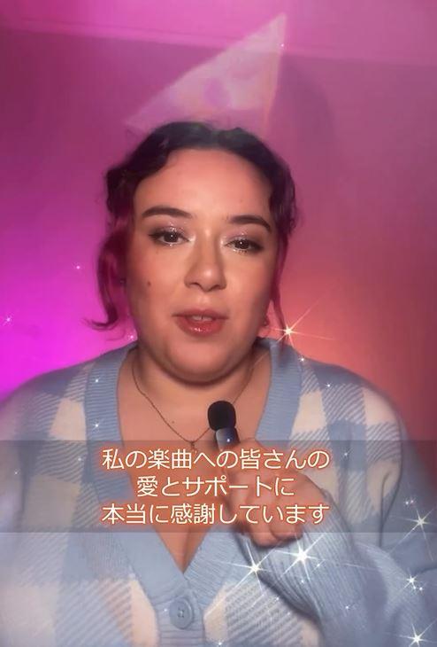 Christell envía mensaje a sus fans asiáticos