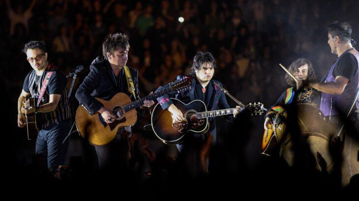 El origen de Miño, canción de Los Bunkers