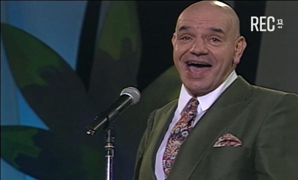 El Gran Sandy