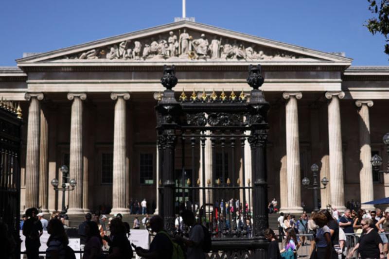 Museo Británico - AFP