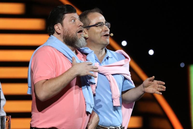 Sergio Freire y "Los Salvajes" - ATON