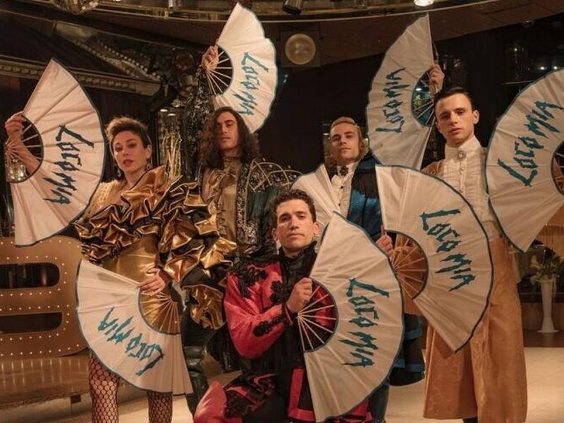 Disco, Ibiza, Locomía