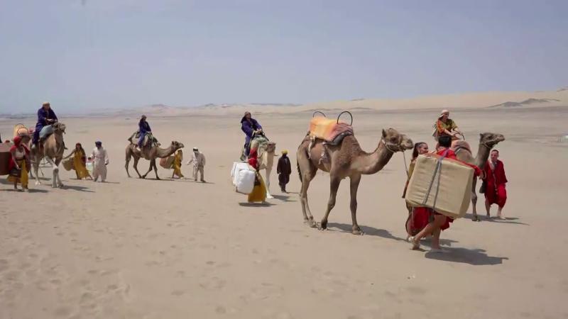 La travesía del desierto antes de Ganar o Servir
