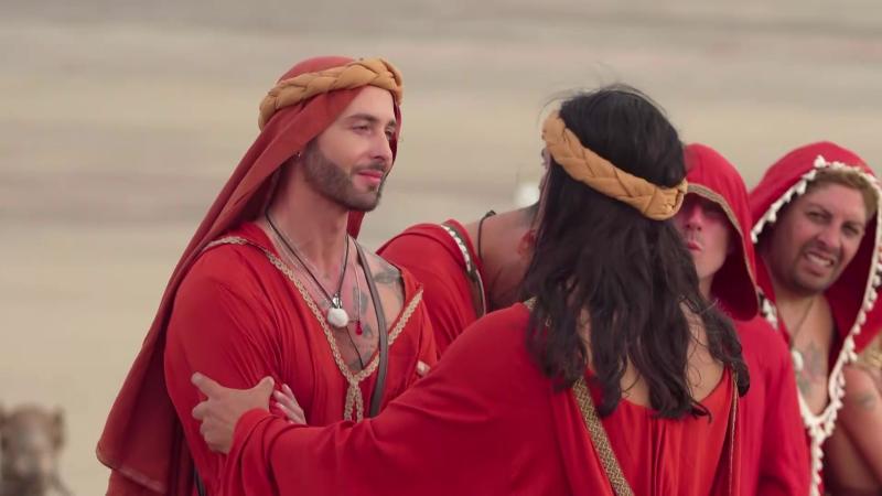 Coca Mendoza y Alejandro Pérez