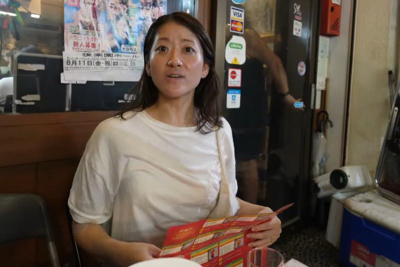 Japoneses prueban comida chilena - Captura de pantalla