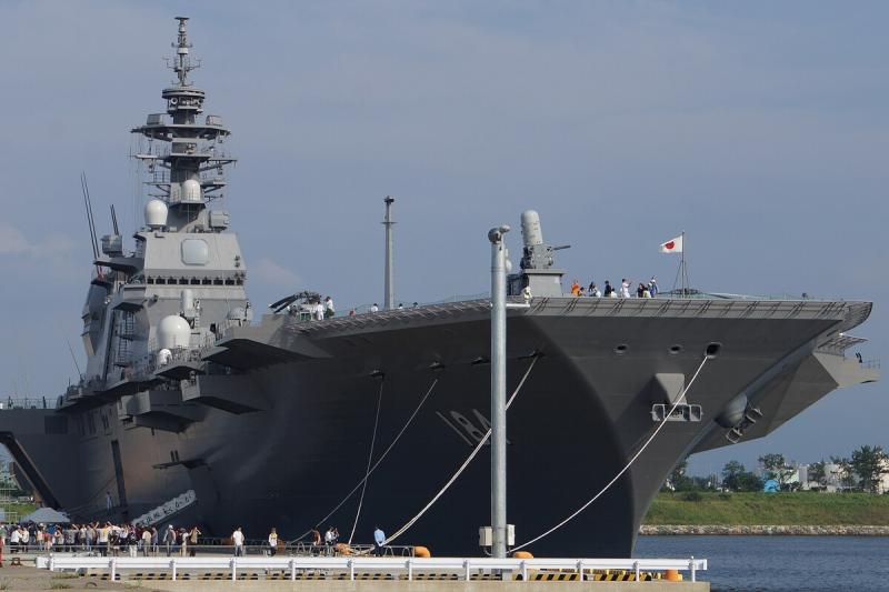 Portaaviones de Japón.