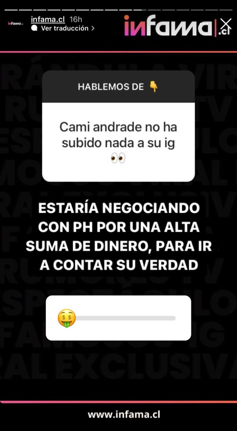 Historia del sitio Infama sobre la polémica entre Camila Andrade y la separación de Francisco Kaminski.