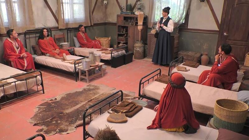 Habitación de los Sirvientes de Ganar o Servir