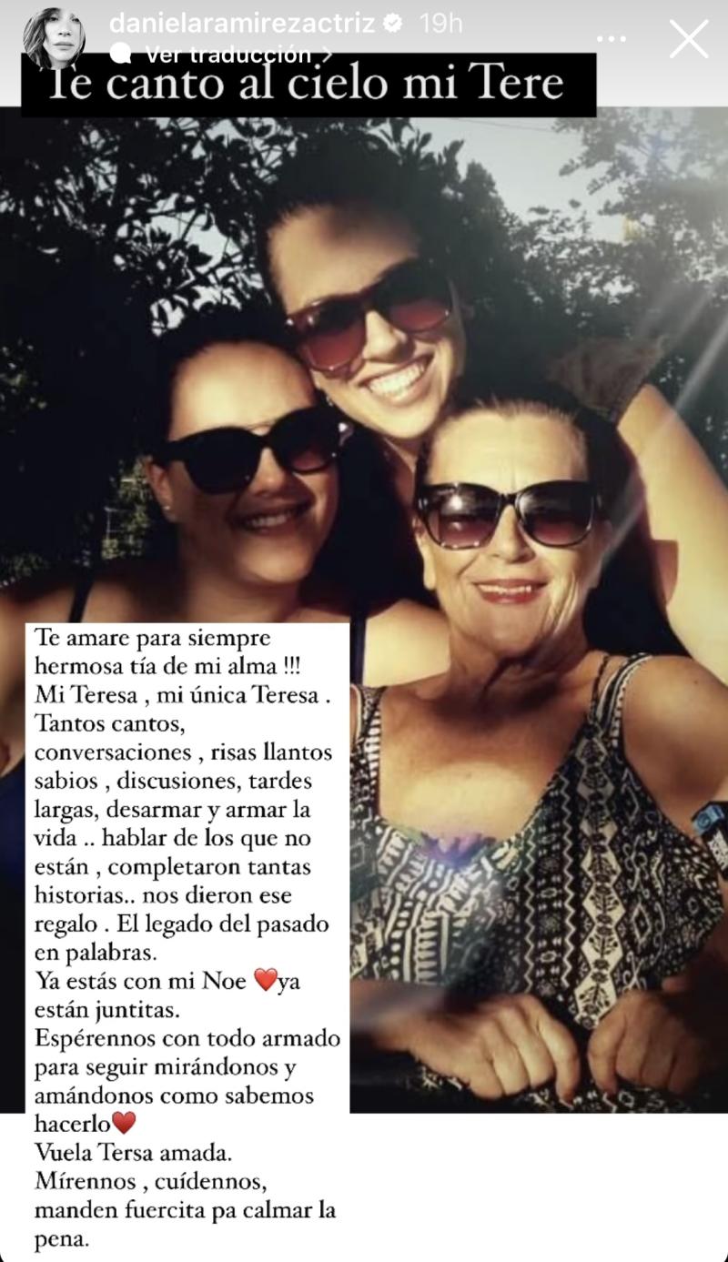 Daniela Ramírez - Instagram