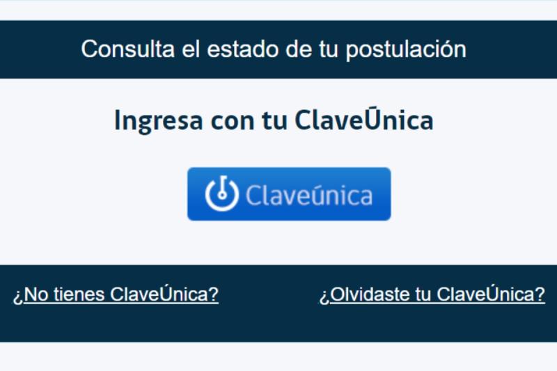 Postulación Ingreso Mínimo Garantizado - Captura de pantalla