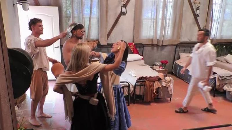 El sahumerio en la pieza de los sirvientes