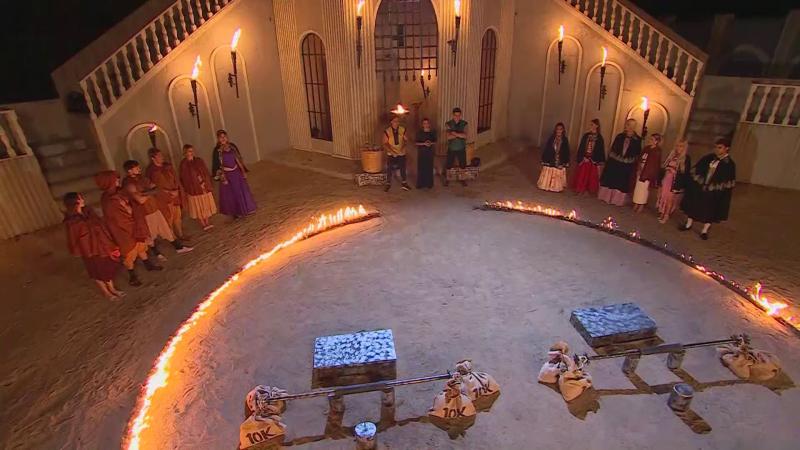 Círculo de Fuego de Ganar o Servir