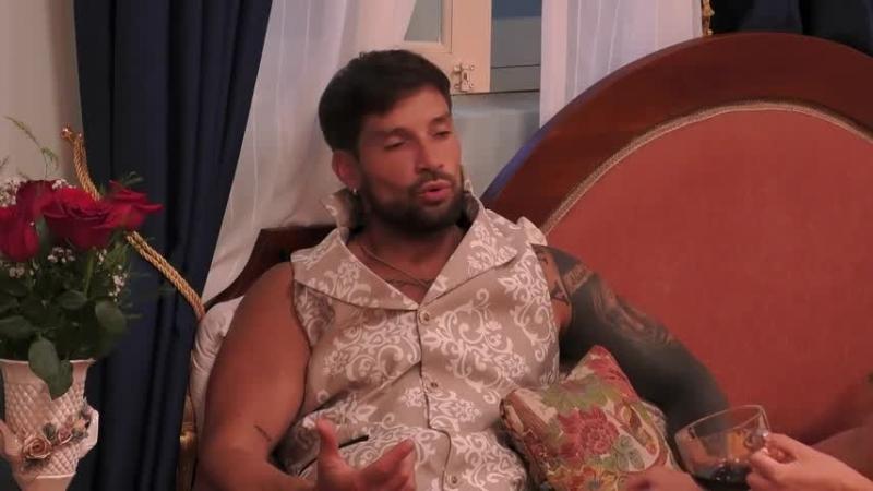 Pelea amorosa en Ganar o Servir.