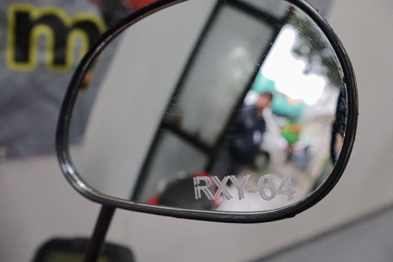 Patente grabada en espejo - Agencia Uno