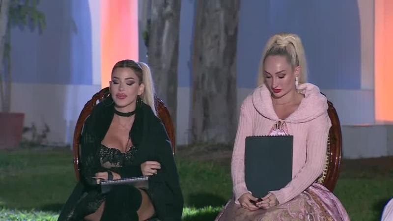 El momento en que Austin anunció a su acompañante.